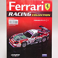 1/43 Ferrari Racing Collection No.7 575 GTC Miniature Model