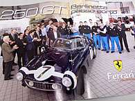 1/43 Ferrari Racing Collection No.13 250GT Berlinetta Miniature Model