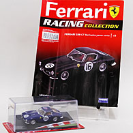 1/43 Ferrari Racing Collection No.13 250GT Berlinetta Miniature Model