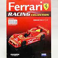 1/43 Ferrari Racing Collection No.21 333SP Miniature Model