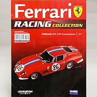 1/43 Ferrari Racing Collection No.22 275GTB Competizione Miniature Model