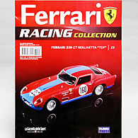 1/43 Ferrari Racing Collection No.23 250GT BERLINETTA TDFߥ˥奢ǥ