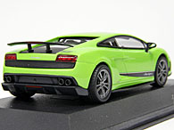 1/43 Lamborghini Gallardo LP570-4ߥ˥奢ǥ