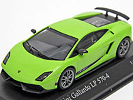 1/43 Lamborghini Gallardo LP570-4 Miniature Model