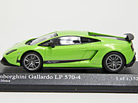 1/43 Lamborghini Gallardo LP570-4 Miniature Model