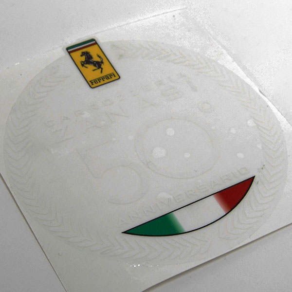 CARROZZERIA ZANASI 50anni Memorial Sticker