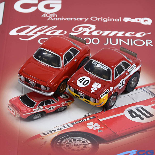Alfa Romeo GTA1300 JUNIOR�����Q CAR GRAPHIC 40��ǯ��ǰ����
