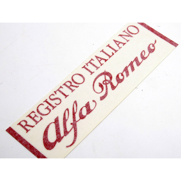 REGISTRO ITALIANO Alfa Romeo ƥå(ʸ)