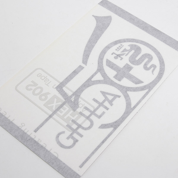 Alfa Romeo GIULIA 50anni Memorial Sticker (Die Cut/Black)