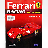 1/43 Ferrari Racing Collection No.38 212E Miniature Model