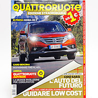 Quattroruote Nov.2012(Special Edition)