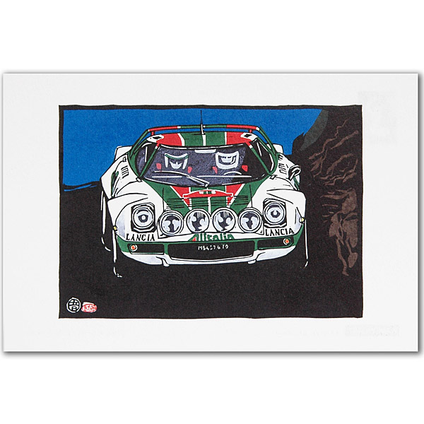 LANCIA Stratos Alitalia Post Card