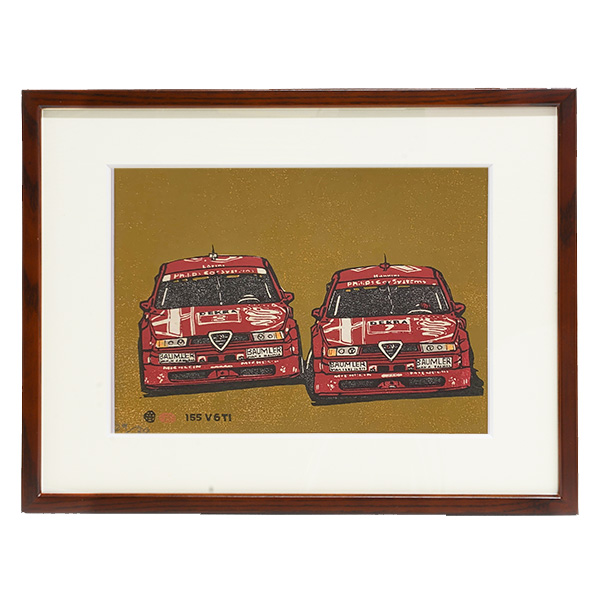 クルマの木版画 Alfa Romeo 155 V6 TI 額装 by 音丸版画