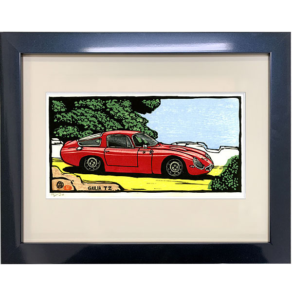 クルマの木版画 Alfa Romeo TZ 1 額装 by 音丸版画
