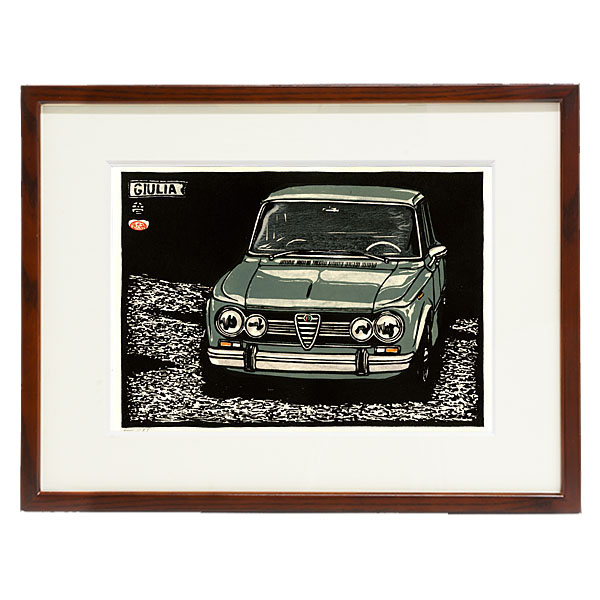 Alfa Romeo Giulia Woodcut with frame by Otomaru Hanga