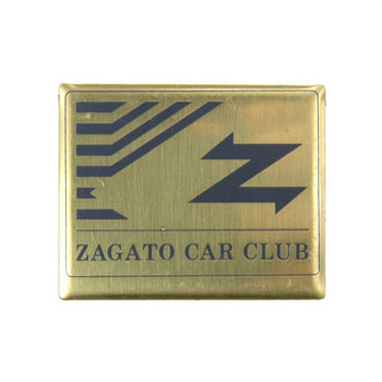 Zagato Car Club Small Plate