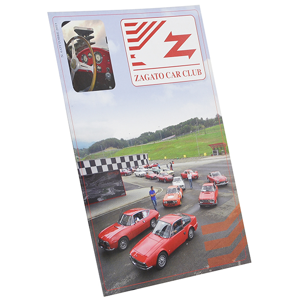 Zagato Car Club Magazine