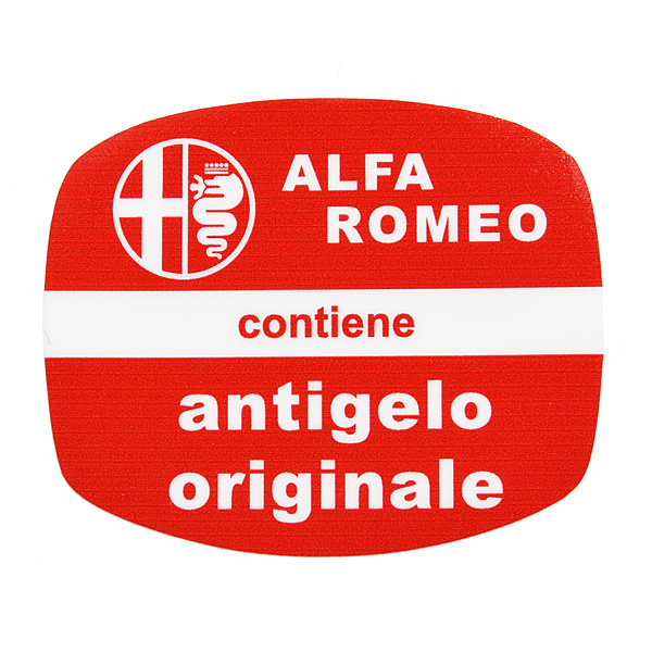 Alfa Romeo Sticker