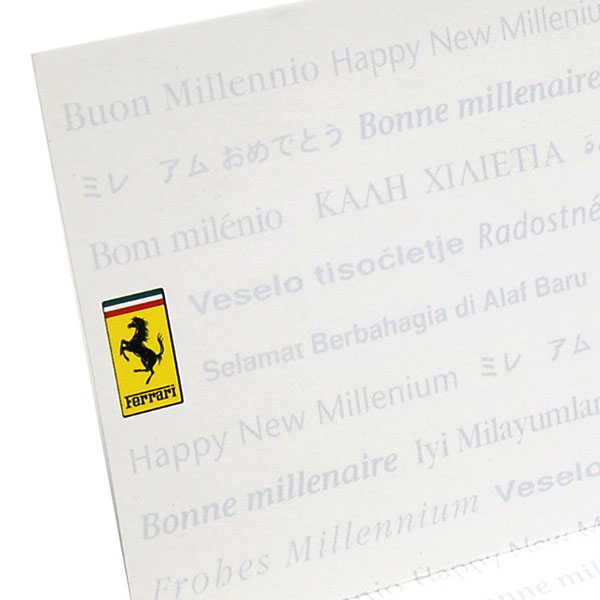 Ferrari Christmas Card(Schumacher Version)