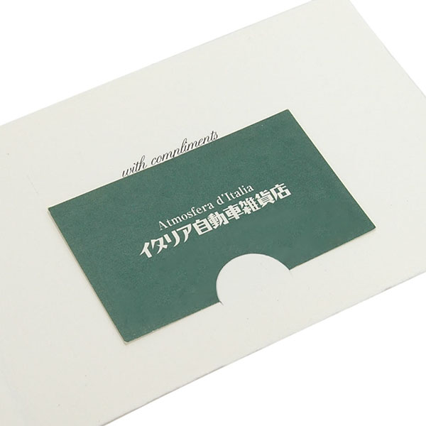 Ferrari Business Card Leaflet