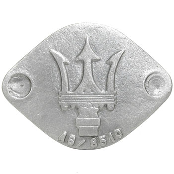 MASERATI Aluminium Plate