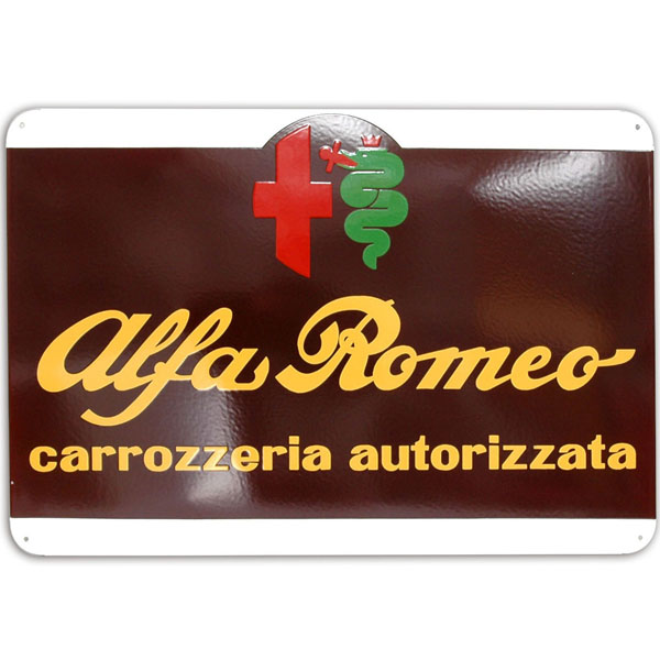 Alfa Romeoホーローサインボード-CARROZZERIA AUTORIZZATA- 800mm