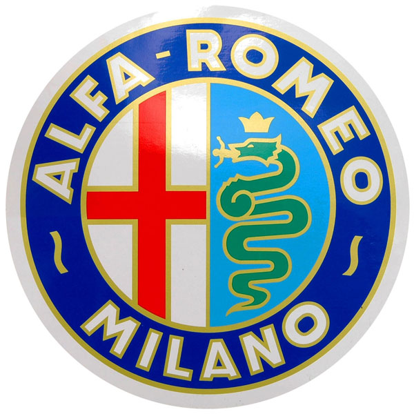 Alfa Romeo MILANOエンブレムステッカー-220mm-
