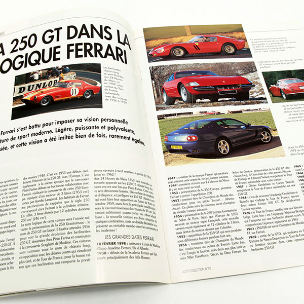 AUTO COLLECTION No.70-Ferrari 250 GT-