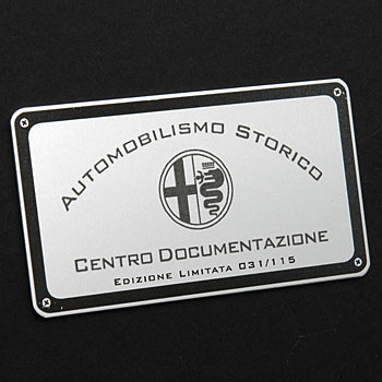 Alfa Romeo Giulietta 60TH ANNIVERSARY CASE