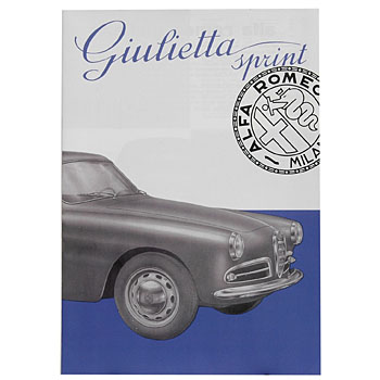 Alfa Romeo Giulietta 60TH ANNIVERSARY CASE