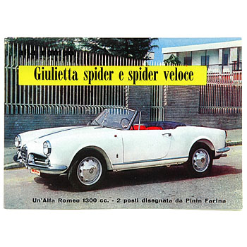 Alfa Romeo Giulietta 60TH ANNIVERSARY CASE