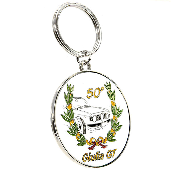 Alfa Romeo Giulia GT 50anni Memorial Keyring