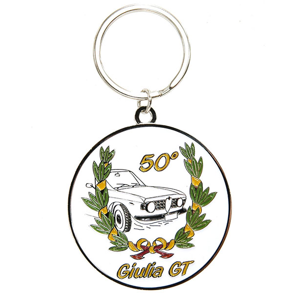 Alfa Romeo Giulia GT 50anni Memorial Keyring