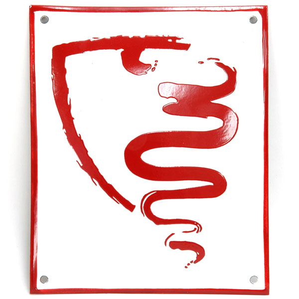 My Alfa Sign Boad