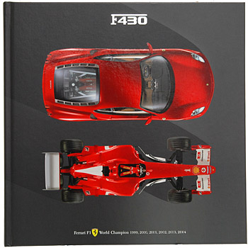 Ferrari F430 Coupe Large Format Hardback Brochure