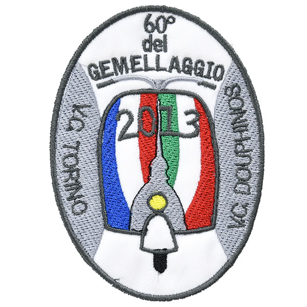 60th Anniversario del gemellaggio Patch