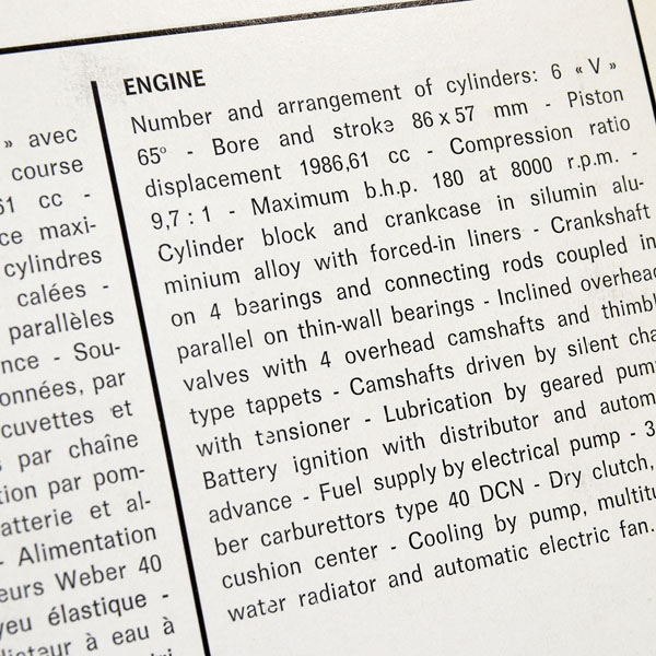 Ferrari1967ǯDino 206GT륹ɡ