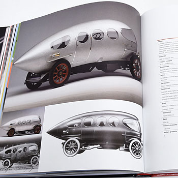 MUSEO Alfa Romeo Catalogue Book(English)