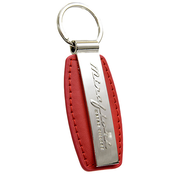 Mirafiori Motor Village Official Keyring(Red)