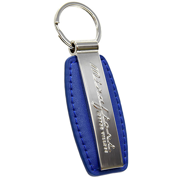 Mirafiori Motor Village Official Keyring(Blue)