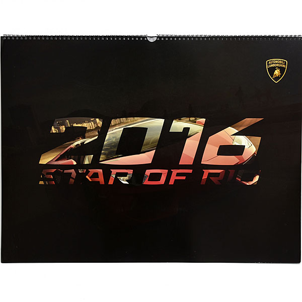 Lamborghini 2016 calender