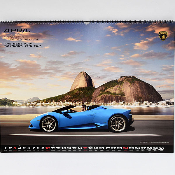 Lamborghini 2016 calender