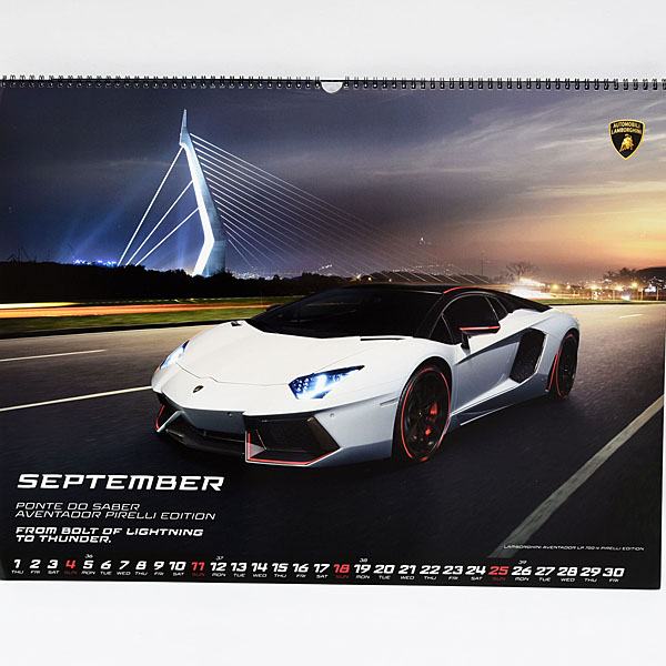 Lamborghini 2016 calender