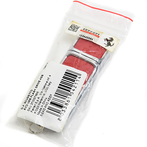 Ferrari 458 Speciale A Press USB Memori