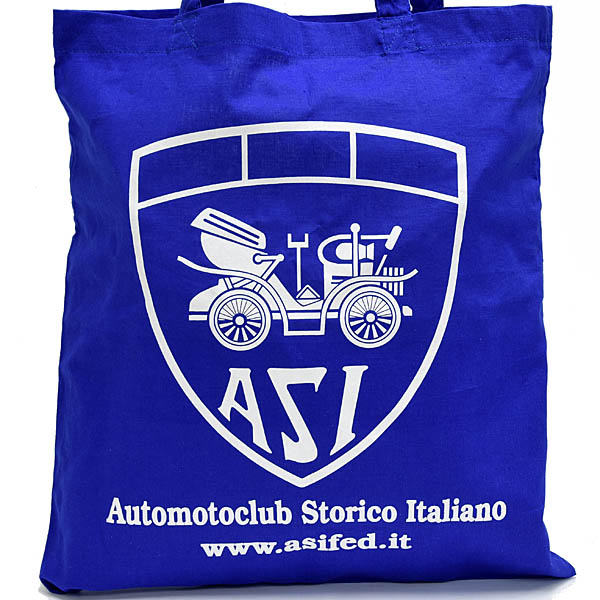 ASI Official Shopper