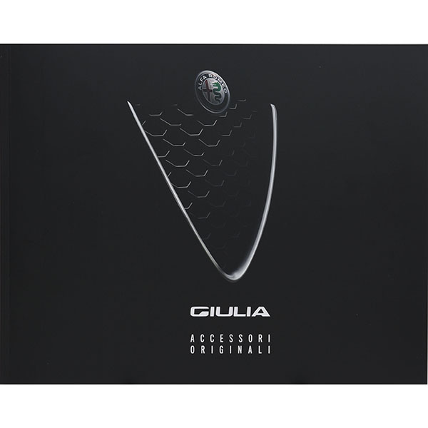Alfa Romeo GIULIA Accessories Catalogue