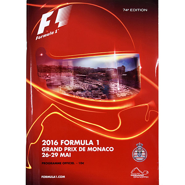 F1 Monaco GP2016オフィシャルプログラム