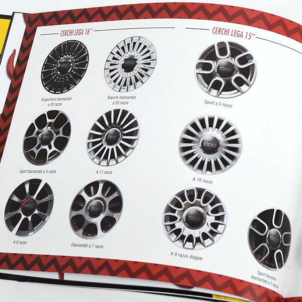 FIAT 500 2016 Catalogue