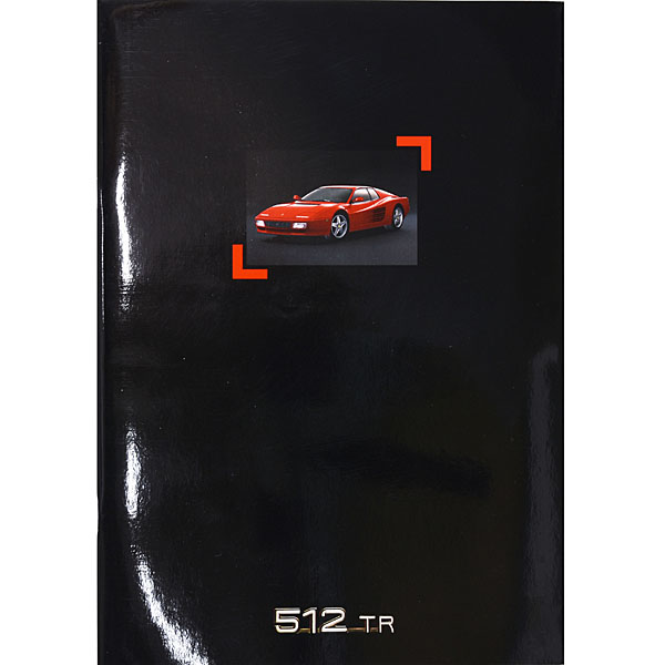 Ferrari 512TR Sales Brochure