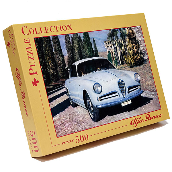 Alfa Romeo Giulietta Puzzle(500pcs)